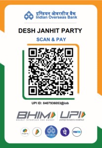 Donate QR Code